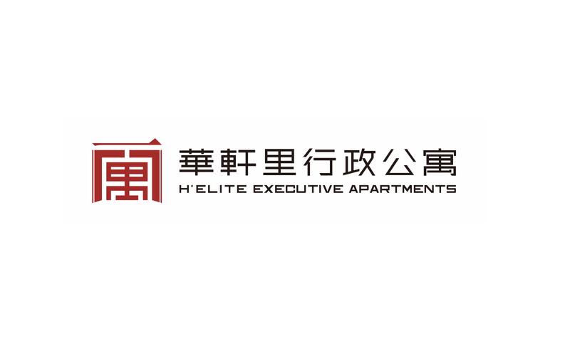 广州华轩里酒店管理