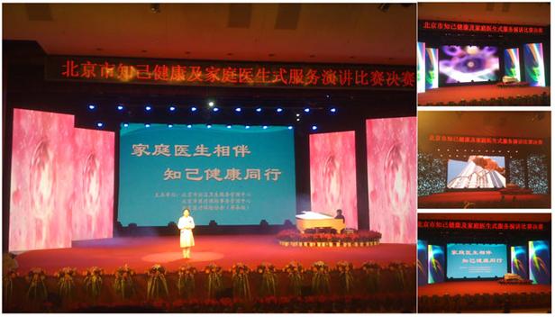 通过专业的整合市场营销,分析市场动态,为客户提出项目创意与策划