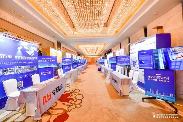 公司经营范围包括:一般经营项目是:展览展会策划;影视策划;公关活动