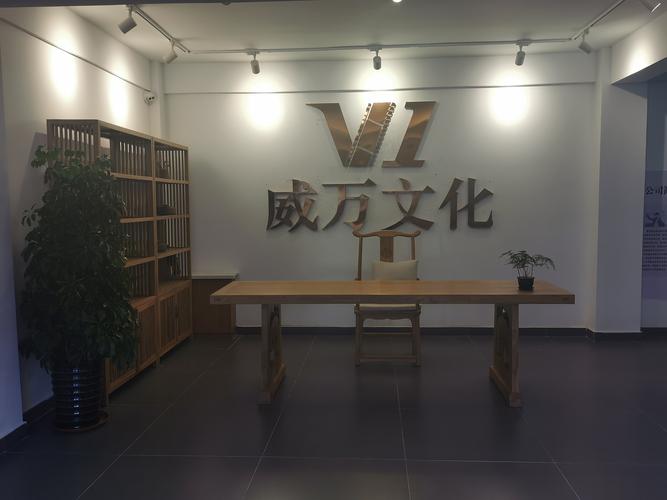 广告发布,会议及展览服务,礼仪服务,设备出租,项目策划与公关服务